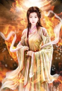 那座江湖那個人
