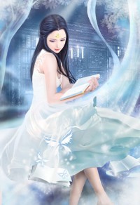 年華